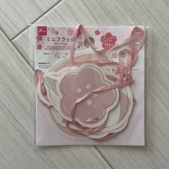 ベビー🌸写真撮影用文字飾り（自作） の画像