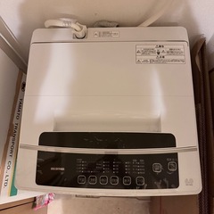 アイリスオーヤマ 上面 洗濯機6kg 全自動 1人暮らし まとめ洗い毛布 部屋干し の画像