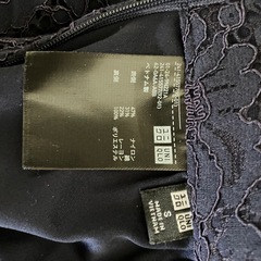 【中古】ユニクロ　セットアップの画像