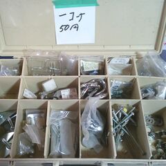 きれいな３段ボックスの画像