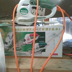 きれいな３段ボックスの画像