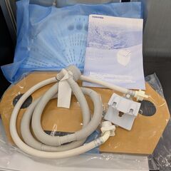 【大容量・乾燥機能付き・高年式】10kg 全自動洗濯機 東芝 TOSHIBA  ZABOON AW-10VP4 2025年製 風呂水給水ホース付き 説明書付き：ホワイトの画像