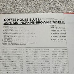 「コーヒー・ハウス・ブルース」LPレコードの画像