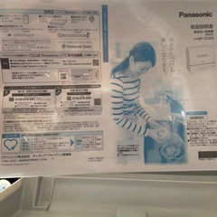 食器洗い乾燥機の画像