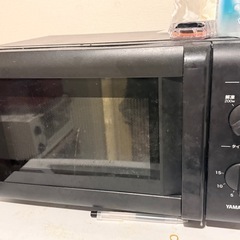 ［山善］電子レンジ17Lターンテーブル出力3段階切替【西日本 60Hz専用】の画像