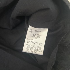 90サイズ　長袖チュニックの画像