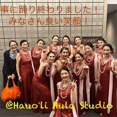 【50才からのフラダンス教室】西船橋駅・京成西船より徒歩3分！３周年大感謝祭キャンペーン中！の画像