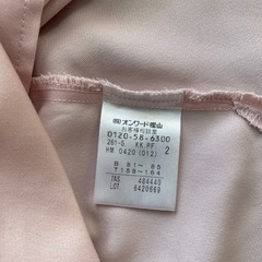 お花のボタン付きピンクのブラウス　Mサイズの画像