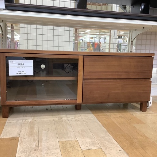 【トレファク ラパーク岸和田店】無印良品 テレビボード　入荷しました。