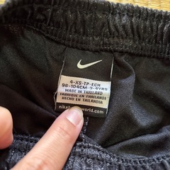 NIKEズボン100の画像