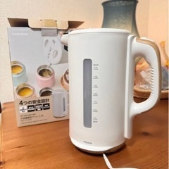箱付き2L大容量電気ケトル EKX-121NWDの画像