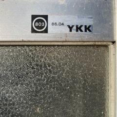 アルミの扉の画像