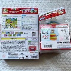 いないいないばあ おもちゃ ワンワン うーたんの画像