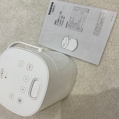 家電セット
の画像