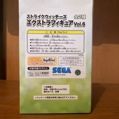 【未使用】ストライクウィッチーズ エクストラフィギュアVol.6 山川美千子の画像