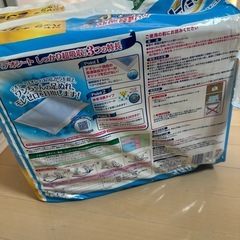 デオシート　ペット　赤ちゃんおむつかえなどにの画像