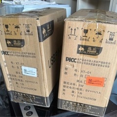 💨USB扇風機 XT-01 (白)　新品未開封💨の画像