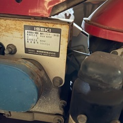 『新潟』 KC55F ランドミニ55 イセキ 5.8馬力 管理機 の画像