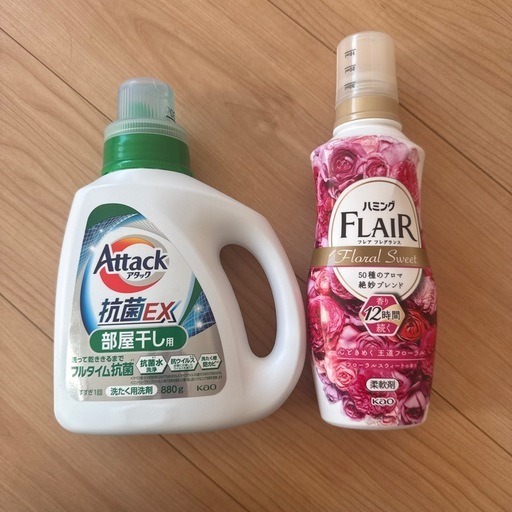 新品未使用 洗濯洗剤 柔軟剤 (あちゃん) 大多羅の洗濯用品《柔軟剤》の