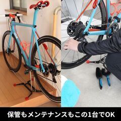 iWA(アイダブルエー) ロードバイク スタンド の画像