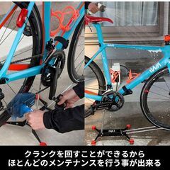 iWA(アイダブルエー) ロードバイク スタンド の画像