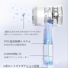 新品　ドライヤー　ヘアドライヤー 3億高濃度マイナスイオン 大風量 速乾　美髪の画像