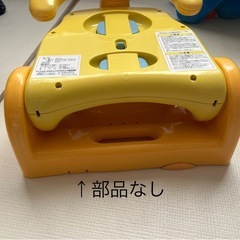 アップリカ　はじめてのお風呂から使えるバスチェアの画像