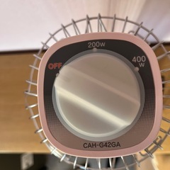 アラジン　遠赤グラファイトヒーターの画像