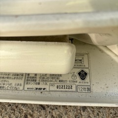 コロナ  だるまストーブ  2016年製  の画像