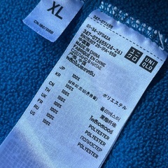 ユニクロ UNIQLO フリースジャケット フリースフルジップジャケット ブルー XLの画像