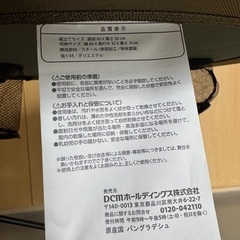 キャンプ　折りたたみラウンドテーブル　引き取り限定@品川区の画像