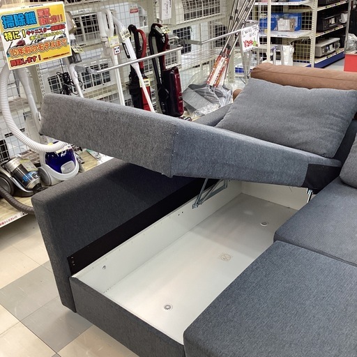 ?️春日市?️コーナーソファ?️ I K E A?️ソファ?️寝椅子?️ダブルベット?️ F R I H E T E N?️定価74,