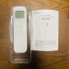 非接触温度計 DT-104 アイリスオーヤマ IRISの画像