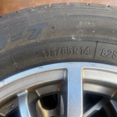 バリ山　アルミホイールセットの画像