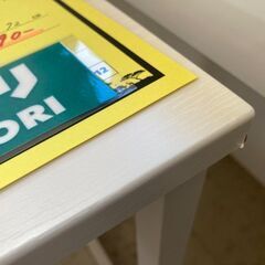 J5889【リユースのサカイ柏店】　PCデスク　ザッキー95　ニトリ　クリーニング済み 参考価格6990円の画像