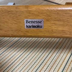 カリモク家具　ベネッセ　成長チェアの画像