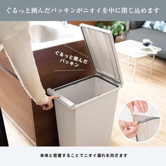 ゴミ箱 おしゃれ キッチン 臭わない 密閉 プッシュ スリム 45リットル アスベル 分別 45L 45l 大容量 蓋付き 資源ゴミ ごみ箱　カラー：ホワイトグレー※プッシュ部グレー／未使用／2個セットの画像