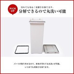 ゴミ箱 おしゃれ キッチン 臭わない 密閉 プッシュ スリム 45リットル アスベル 分別 45L 45l 大容量 蓋付き 資源ゴミ ごみ箱　カラー：ホワイトグレー※プッシュ部グレー／未使用／2個セットの画像