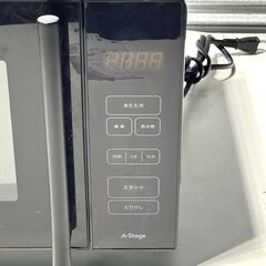 店頭引き渡し 中古 A-stage 単機能電子レンジ 18L DRF-S18HFA-B 動作確認済みの画像