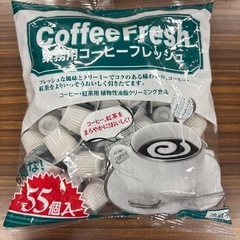 【100本以上】Blendystick ふわラテ　ミックスセット　シロップ、フレッシュ付きの画像