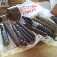 「新品」フッ素加工の電気万能鍋の画像