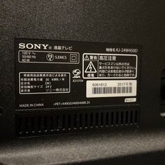 SONY 24型テレビの画像
