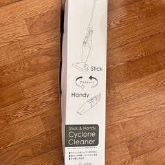 スティッククリーナー（2way）の画像
