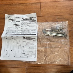 ロフトベッドの画像