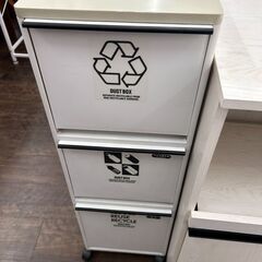 【リユ-スのサカイ広島石内店】ジモティ割！ダストボックス/クリ-ニング済み/HG-8107/広島市 家具　佐伯区 家具　南区 家具　西区 家具　東区 家具　中区 家具　安佐南区 家具　安佐北区 家具　安芸区 家具　府中町 家具　海田町 家具　熊野町 家具　坂町 家具　廿日市市 家具			 			の画像