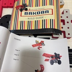 おもちゃ　BAKOBA LEGO 　の画像