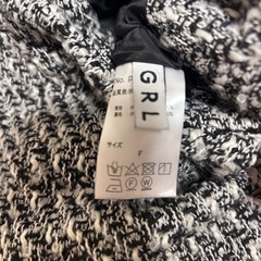 GRLセットアップの画像