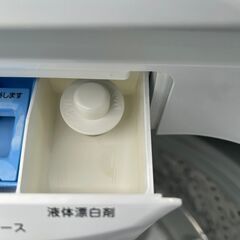 洗濯機 アイリスオーヤマ IAW-T703E 2021年 7㎏ 家事家電 せんたくき【安心の3ヶ月保証・設置費込み】🚚自社配送時💳代引き可🚚(現金、クレジット、スマホ決済対応)の画像
