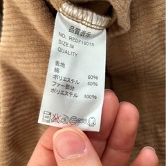 コーデュロイの長袖（ブラウン）の画像