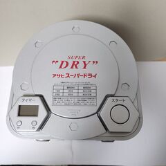 エクストラコールドクーラーの画像